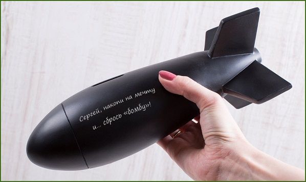 Лучшие идеи подарков для мужчин коллег, самой не взрослеющей половины человечества.