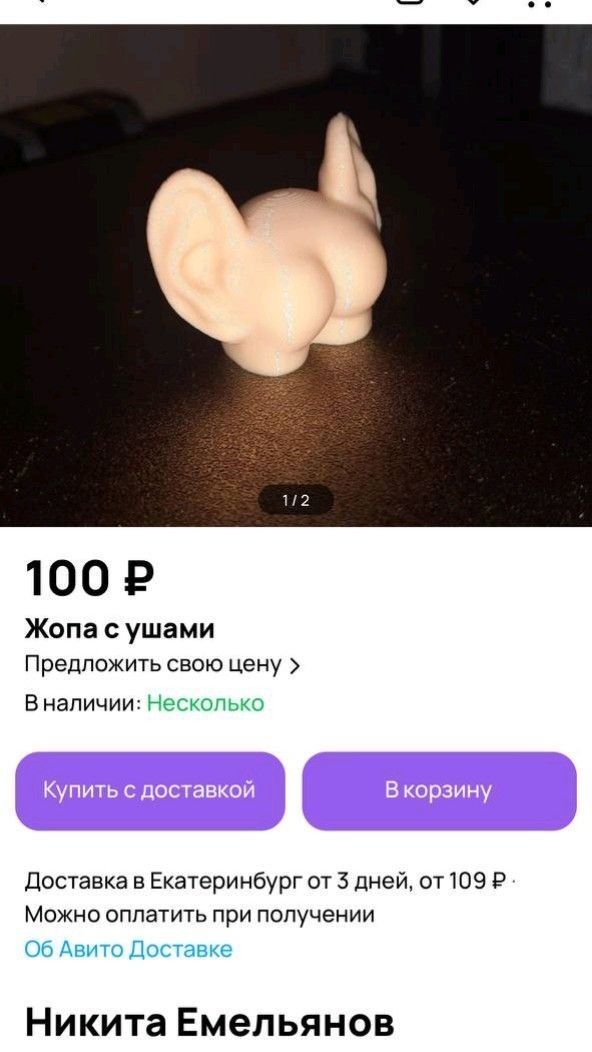 ПХАХАХХАХАХПЗАХАЗ