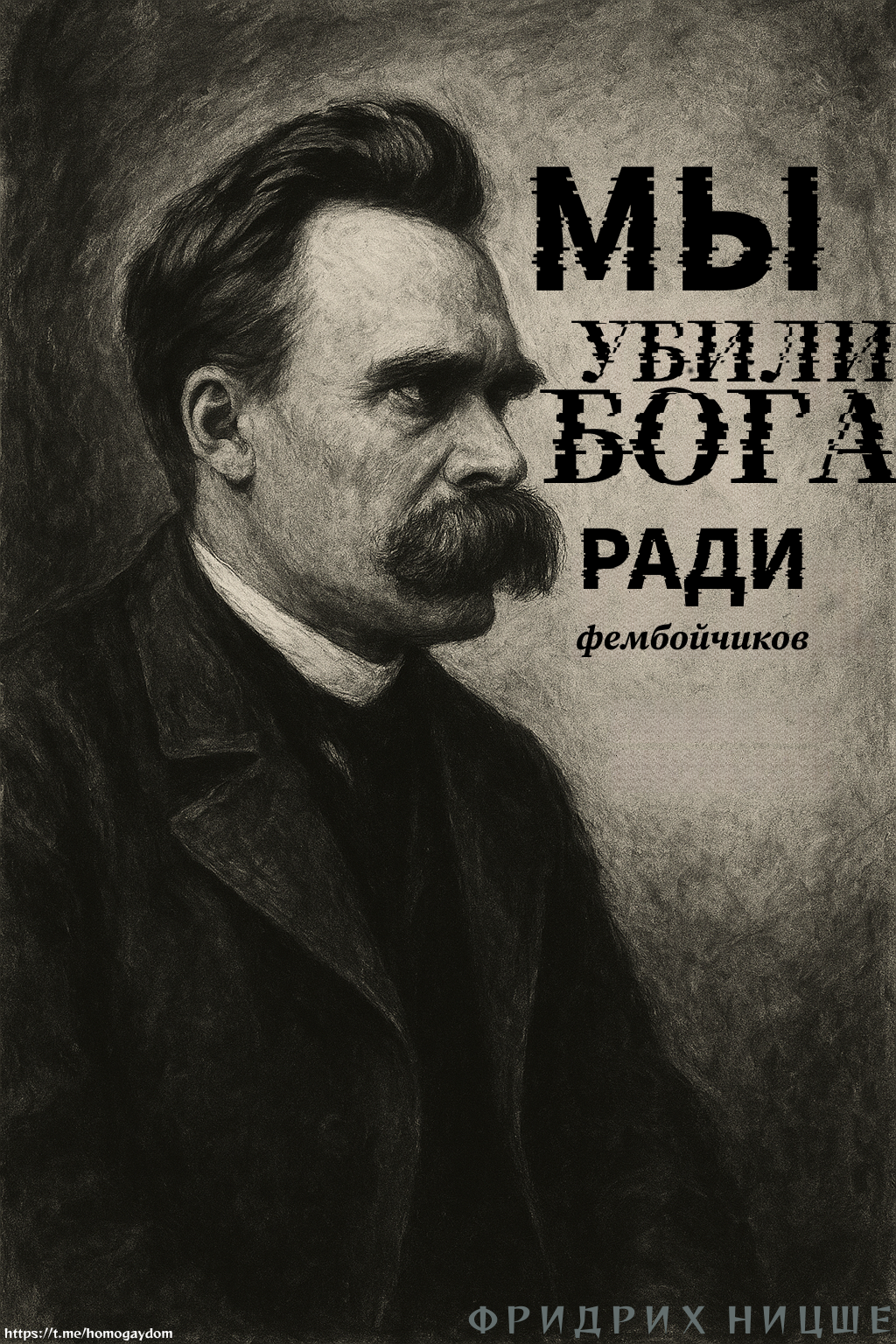 мудрые цитаты мудрых людей