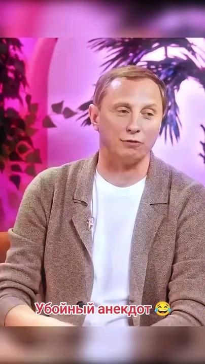 улетный анекдот,юмор приколы