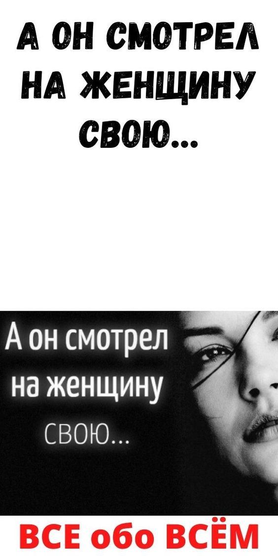 юмор очень смешно 357