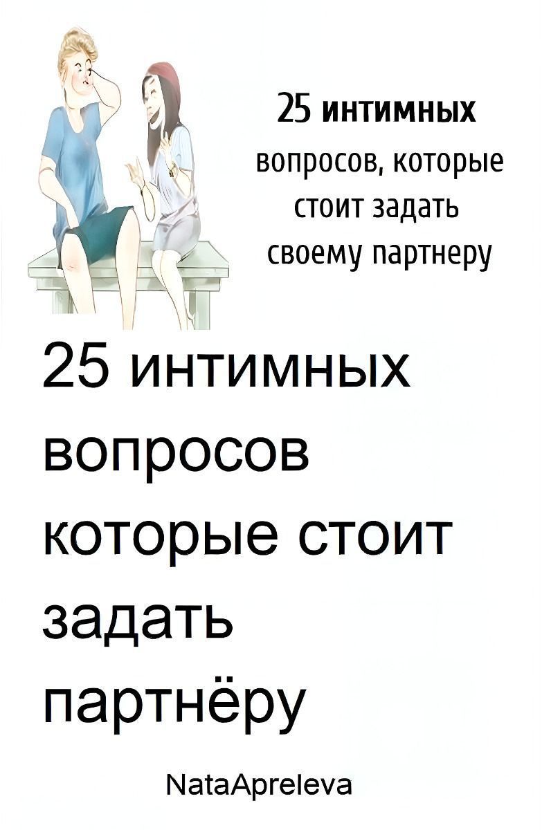 Что делать, если кризис в браке? #курсдляженщин #кризисвбраке