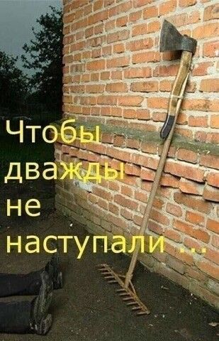 Одноклассники