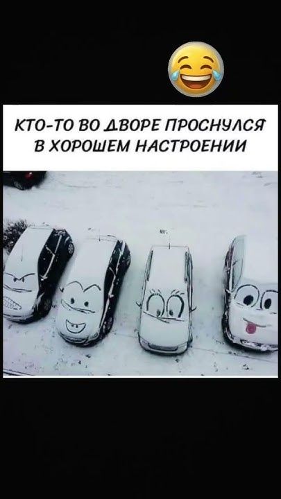 #шуточное #юмор #смехпродлеваетжизнь #ржака #мем #memes