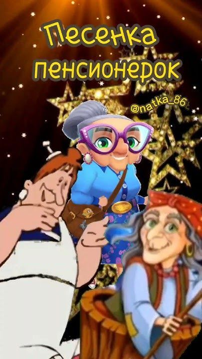 Эскизы открыток