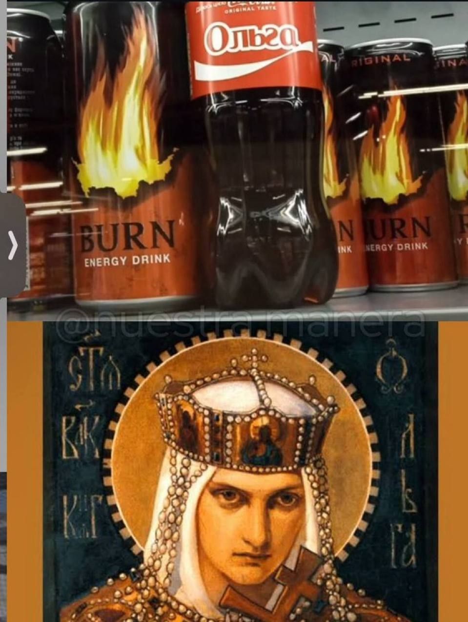 МЕМЫ КАЖДЫЙ ДЕНЬ