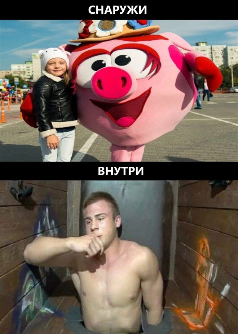 Вопли Солстхейма. Пост со стены.