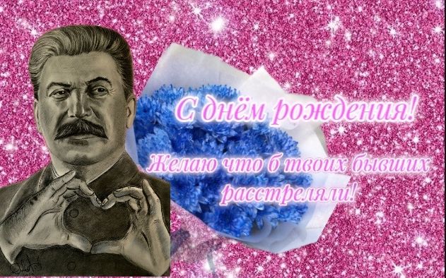 Поздравление с днем рождения подруге