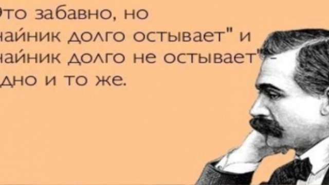 #приколы #смех #юмор