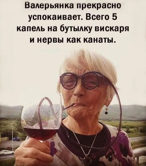 приколы юмор картинки889