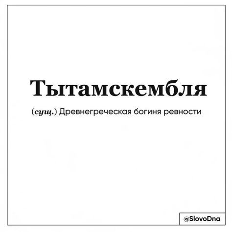 Cмешные шутки506