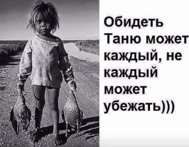 ������� ���� ����� ������. �� ������ ������… (������� ��������) / �����.��