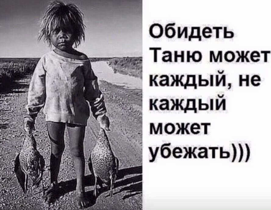 ������� ���� ����� ������. �� ������ ������… (������� ��������) / �����.��