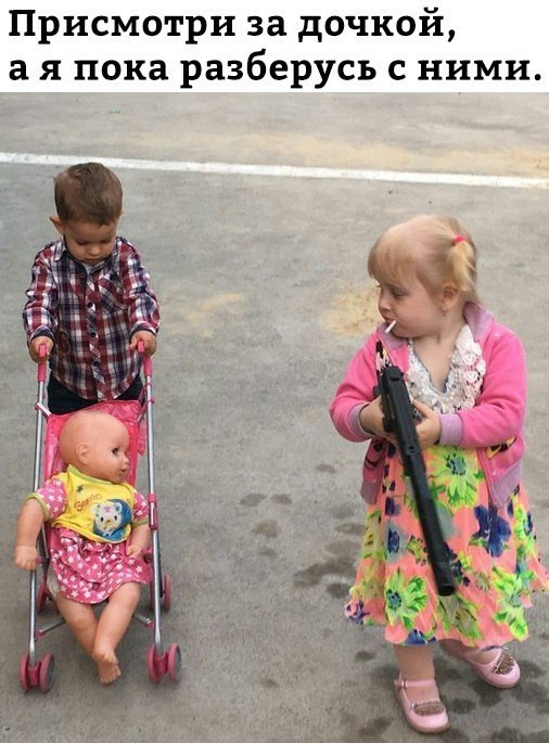 Российский Сервис Онлайн-Дневников