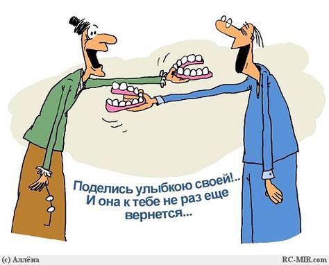 Картинки со смыслом – подборка из интернета | Разговоры на любые темы