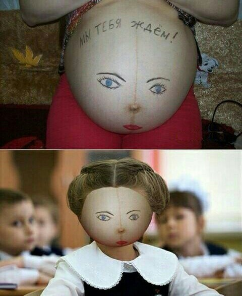 Юмор и прикольные картинки 14.05.2021 – ЯПлакалъ