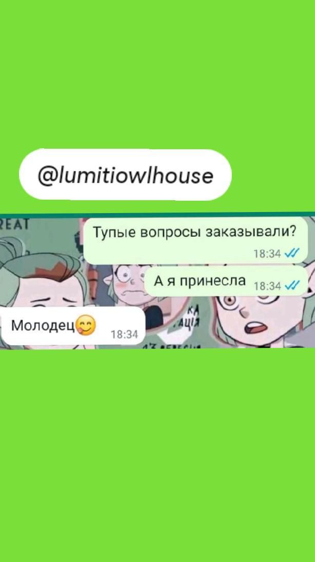 смешное видео!