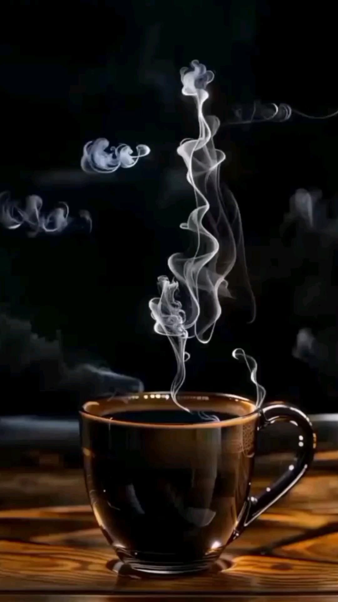 доброе утро