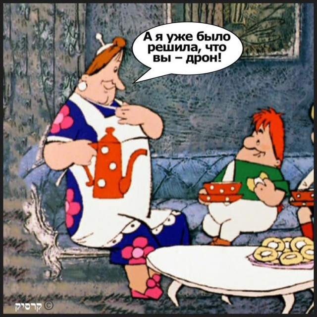 Прикольные и просто красивые картинки 21.10.2025 – ЯПлакалъ