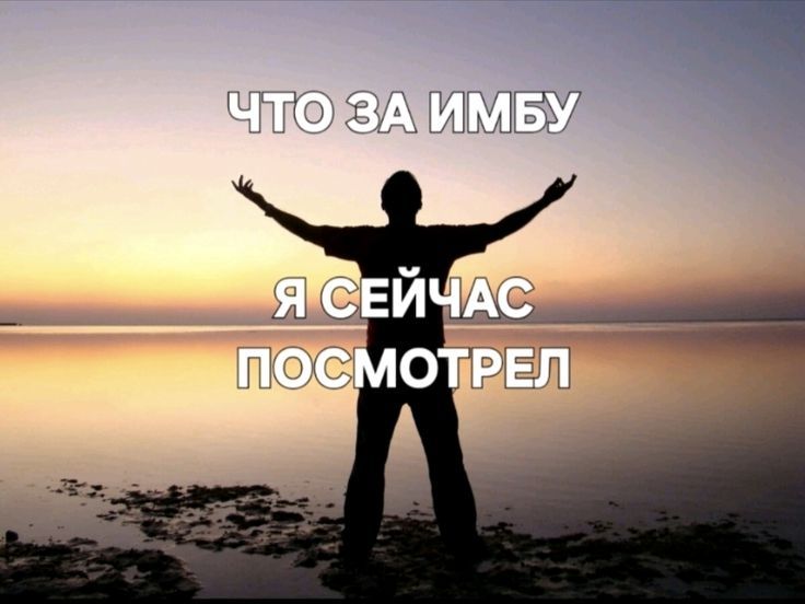 честно хз