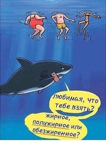 Фото 885867297205 из альбома Разное. Смотрите в группе СМЕХ НЕ ГРЕХ в ОК