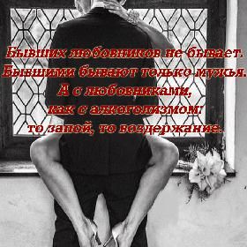 Бывают дни, когда лучшее платье – одеяло, а самая лучшая компания – тишина!