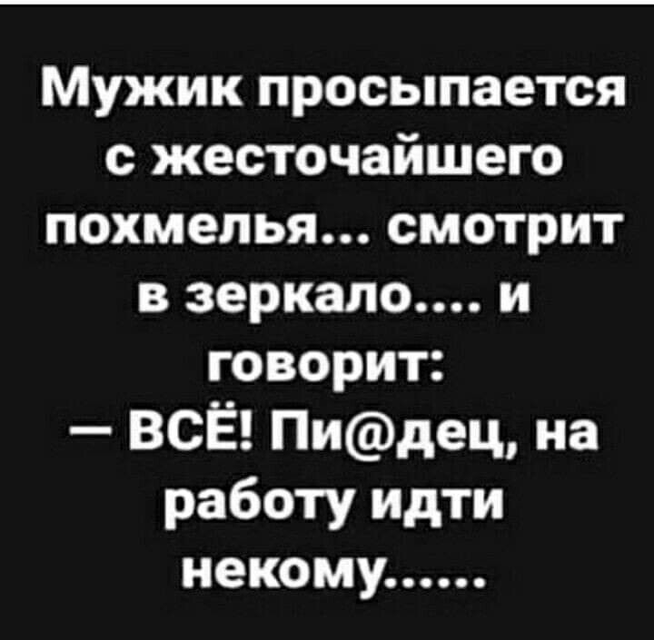 Веселые истории о нас № 217 – Ветер Вольный — КОНТ