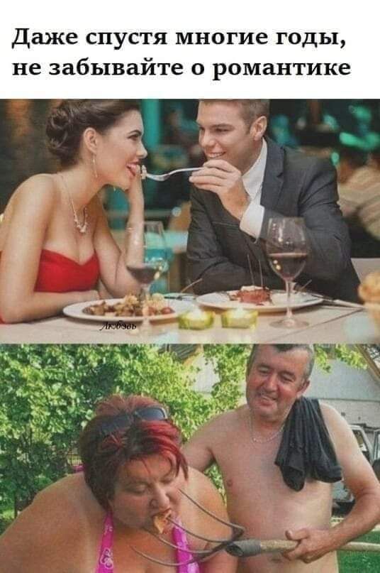 Веселые картинки – Версия для печати