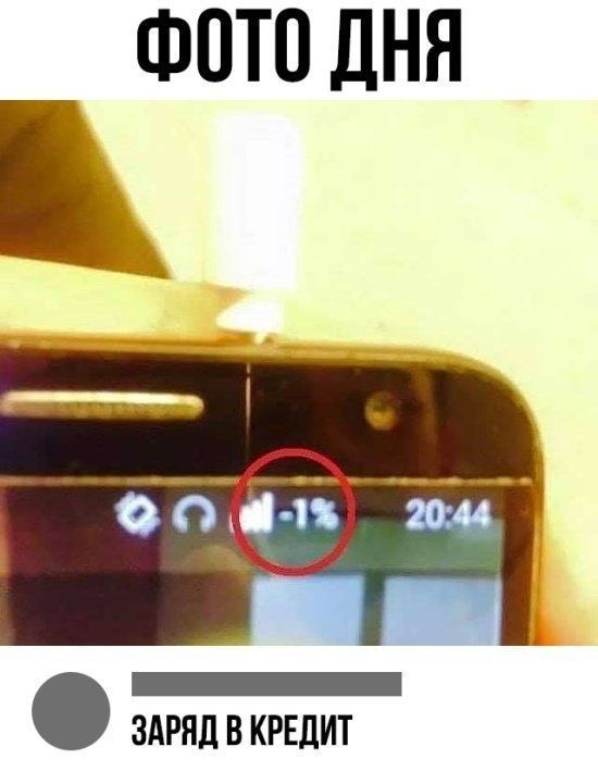 НЕ УМРИ ОТ СМЕХА!!! 😂