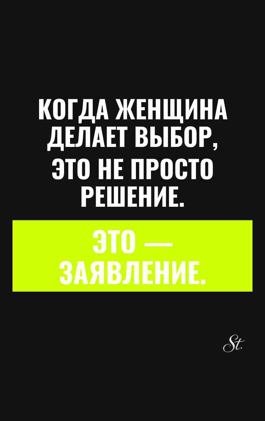 Сарказм и женская логика в жизни