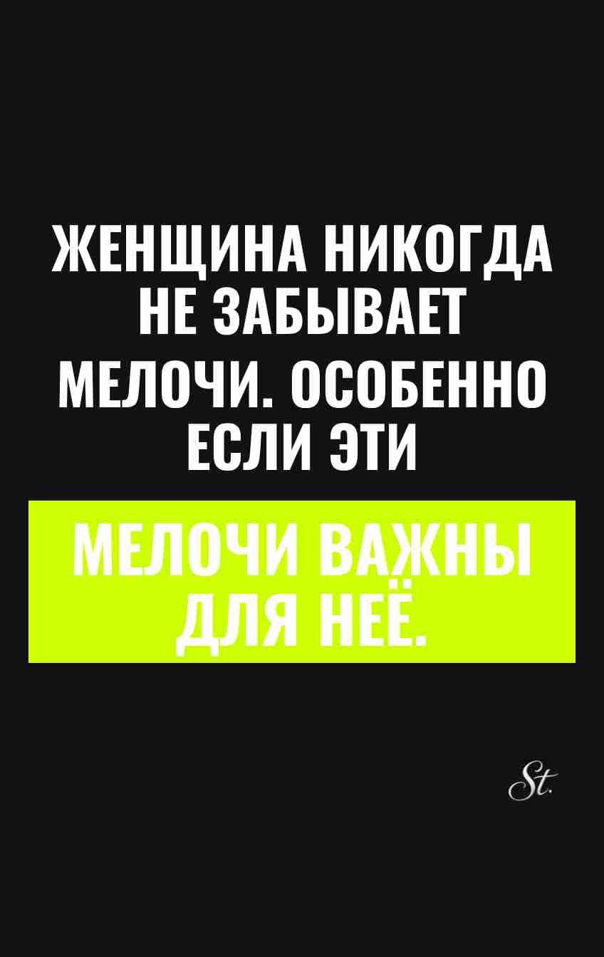 Смешные цитаты о женской логике