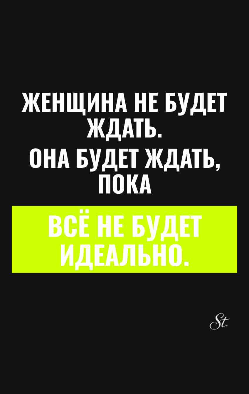 ### Смешные мысли о женской логике и сарказме ###
