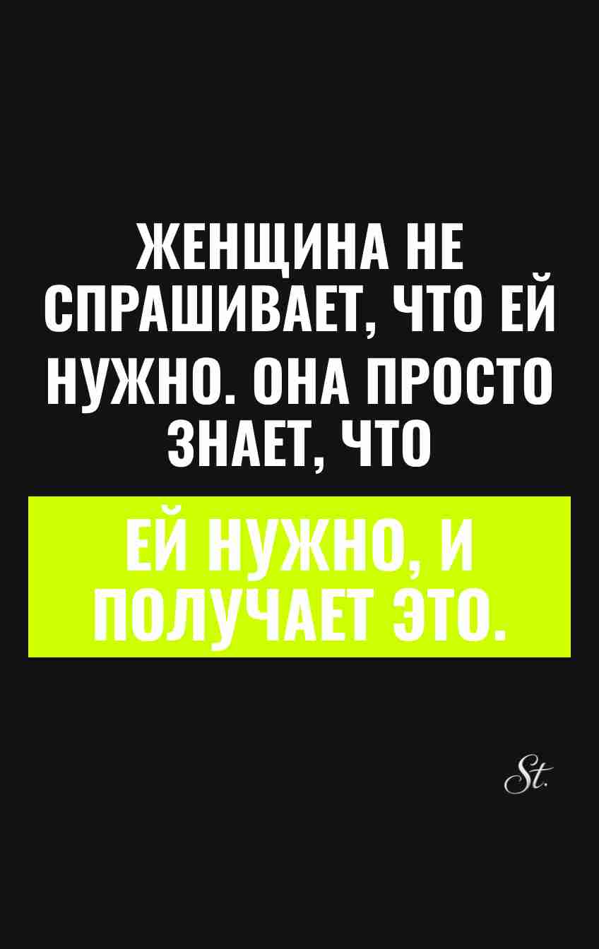 Смешные цитаты о женской логике и жизни