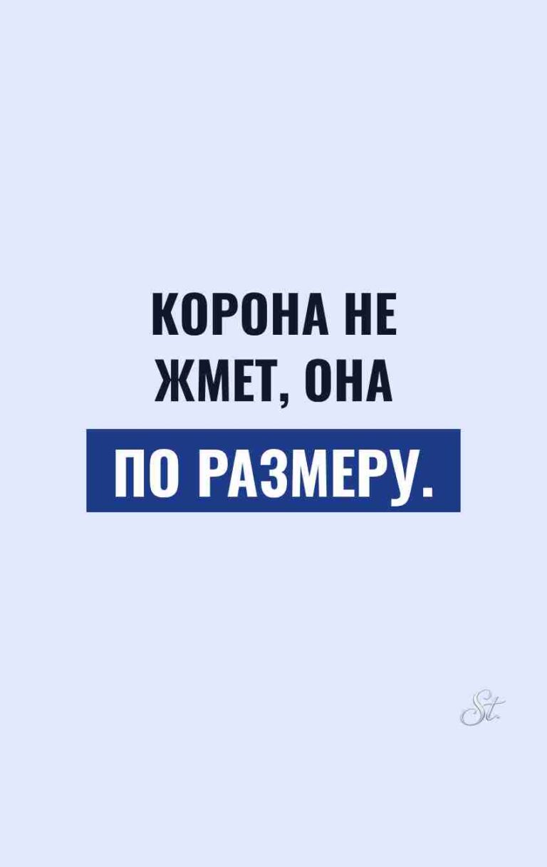 Смешные цитаты для женщин о жизни
