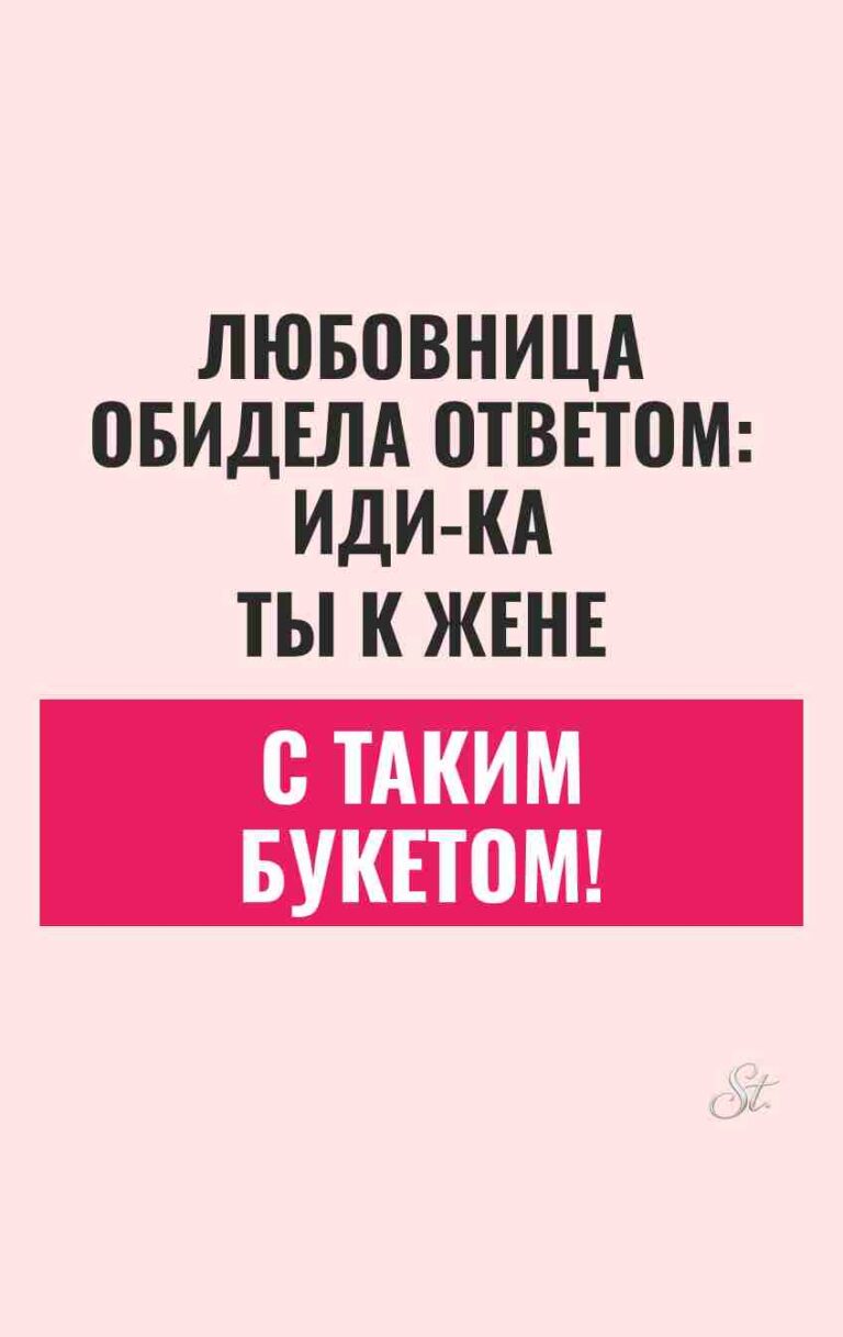 Смешные цитаты о женской логике и сарказме