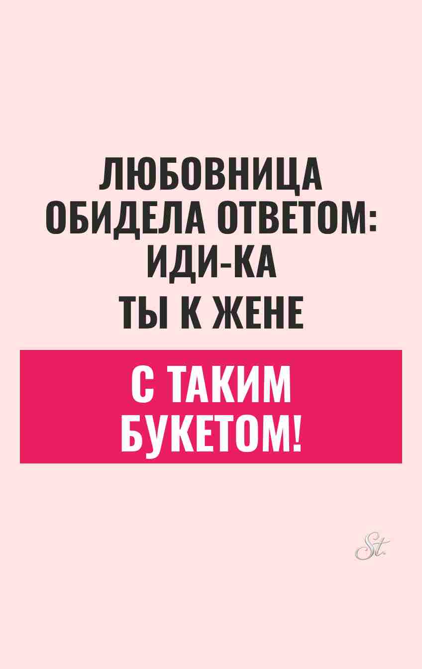 Смешные цитаты о женской логике и сарказме
