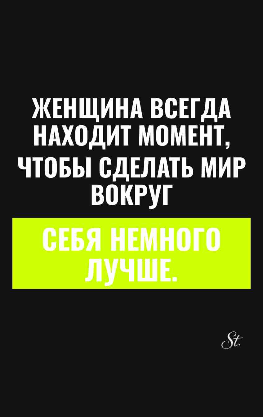 Смешные мысли о женской логике и сарказме