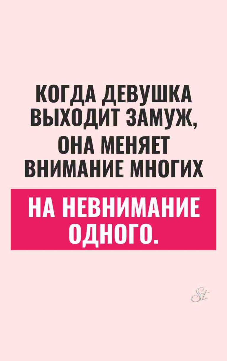 Смешные цитаты о женской логике и сарказме