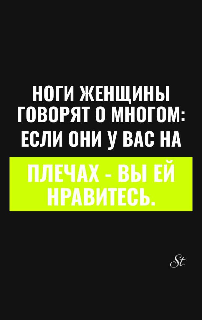 Смешные цитаты о женской логике и мужчинах