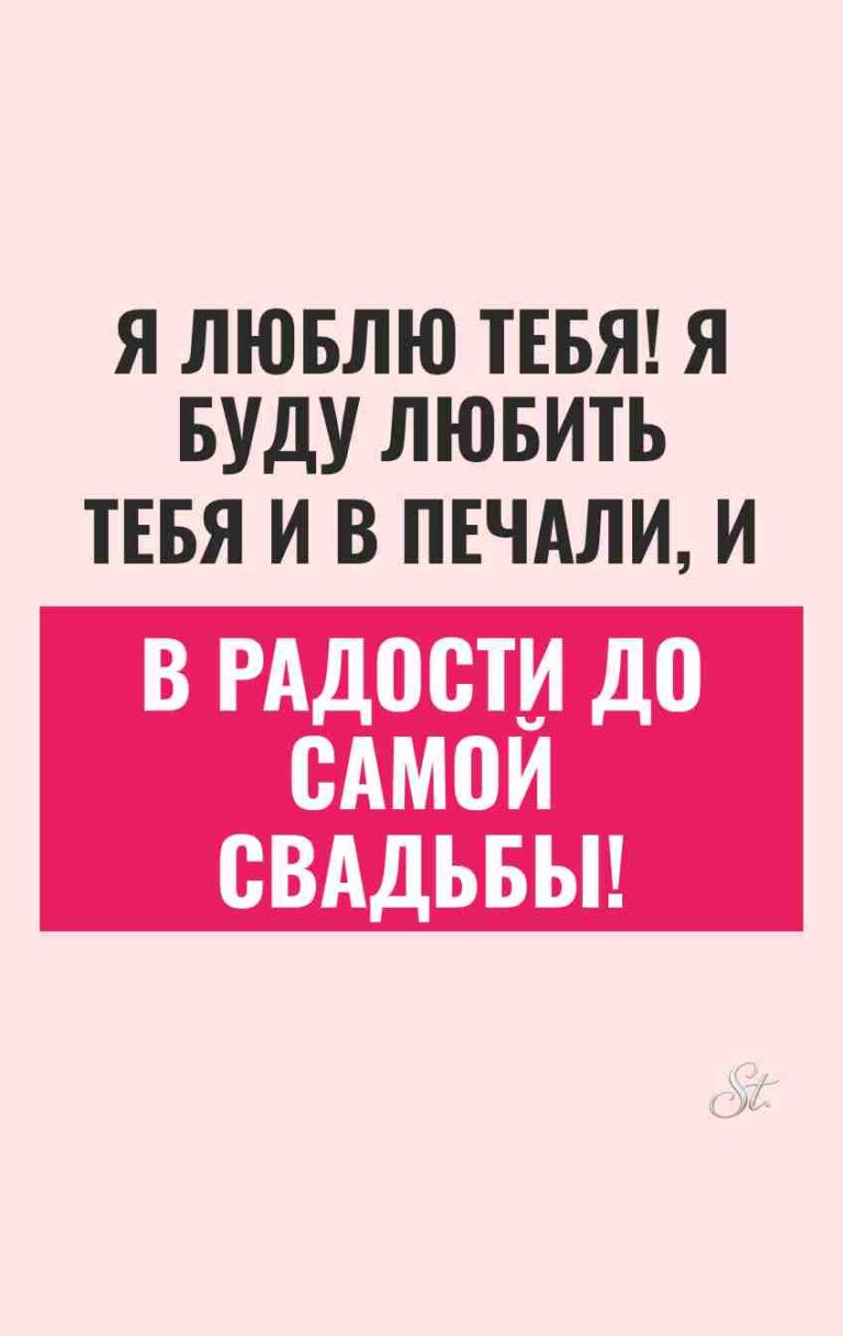 Смешные цитаты о жизни и отношениях