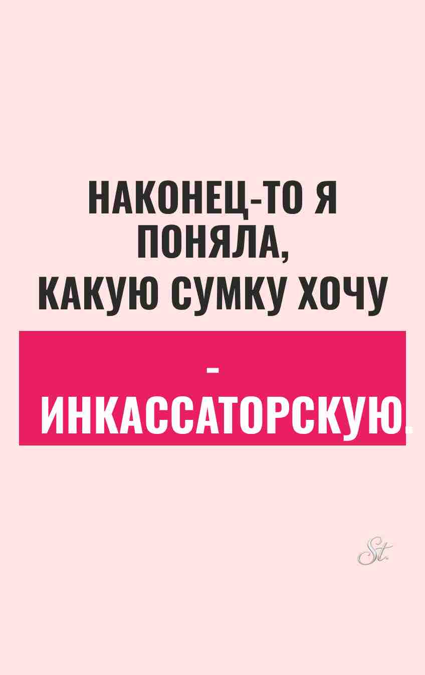 Смешные цитаты о бессонных ночах женщин