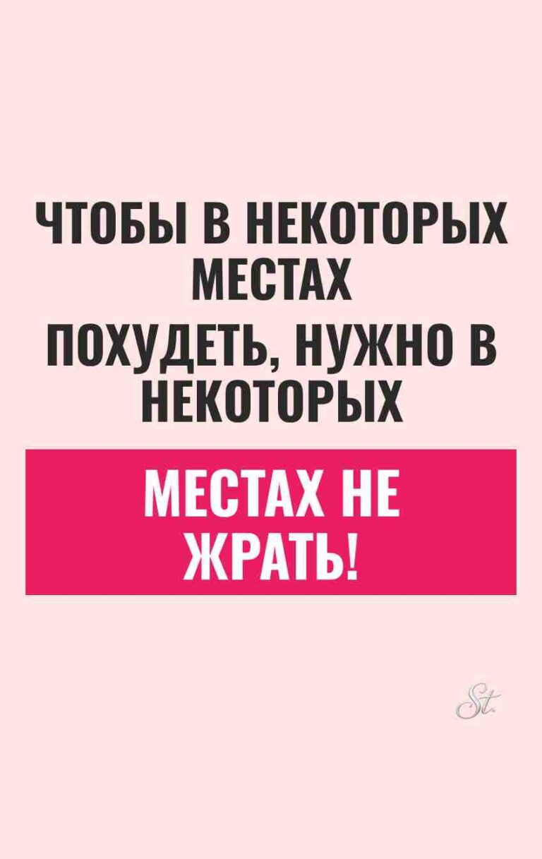 Смешные цитаты с сарказмом про мужчин