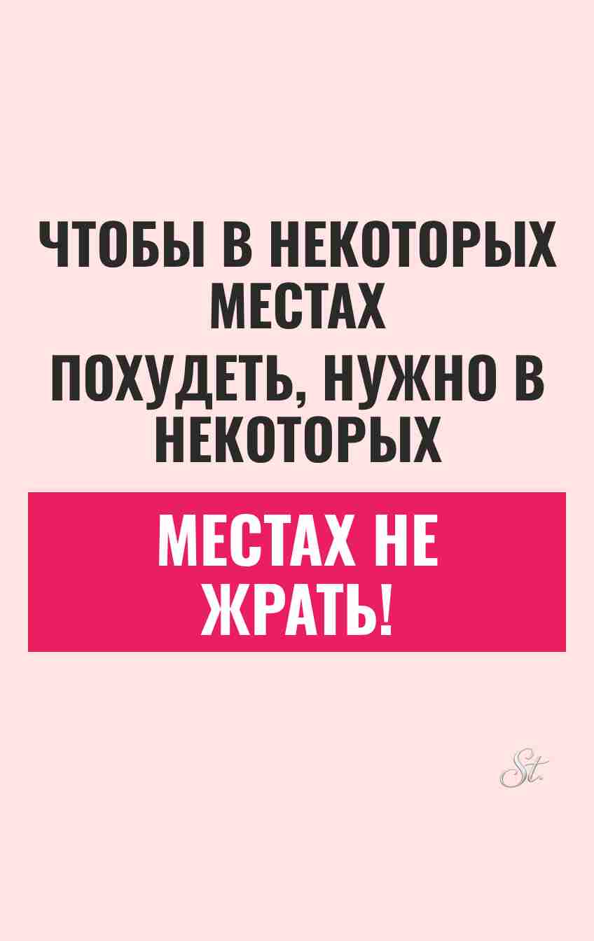 Смешные цитаты с сарказмом про мужчин