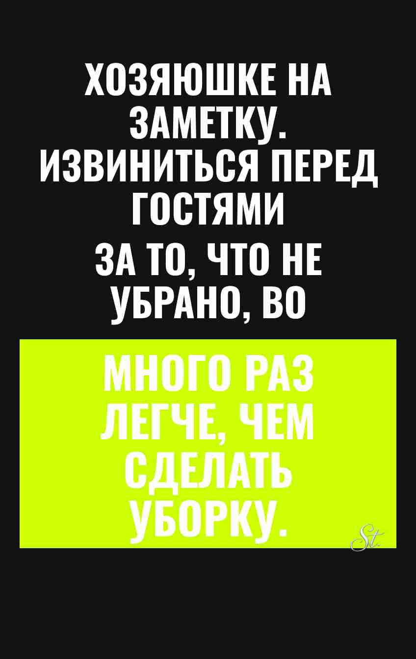 Смешные цитаты о женском сарказме