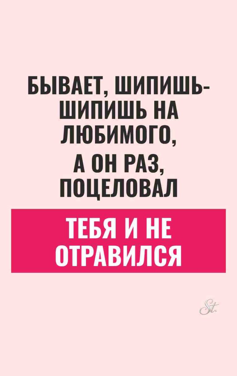 Смешные цитаты о красоте и мужчинах