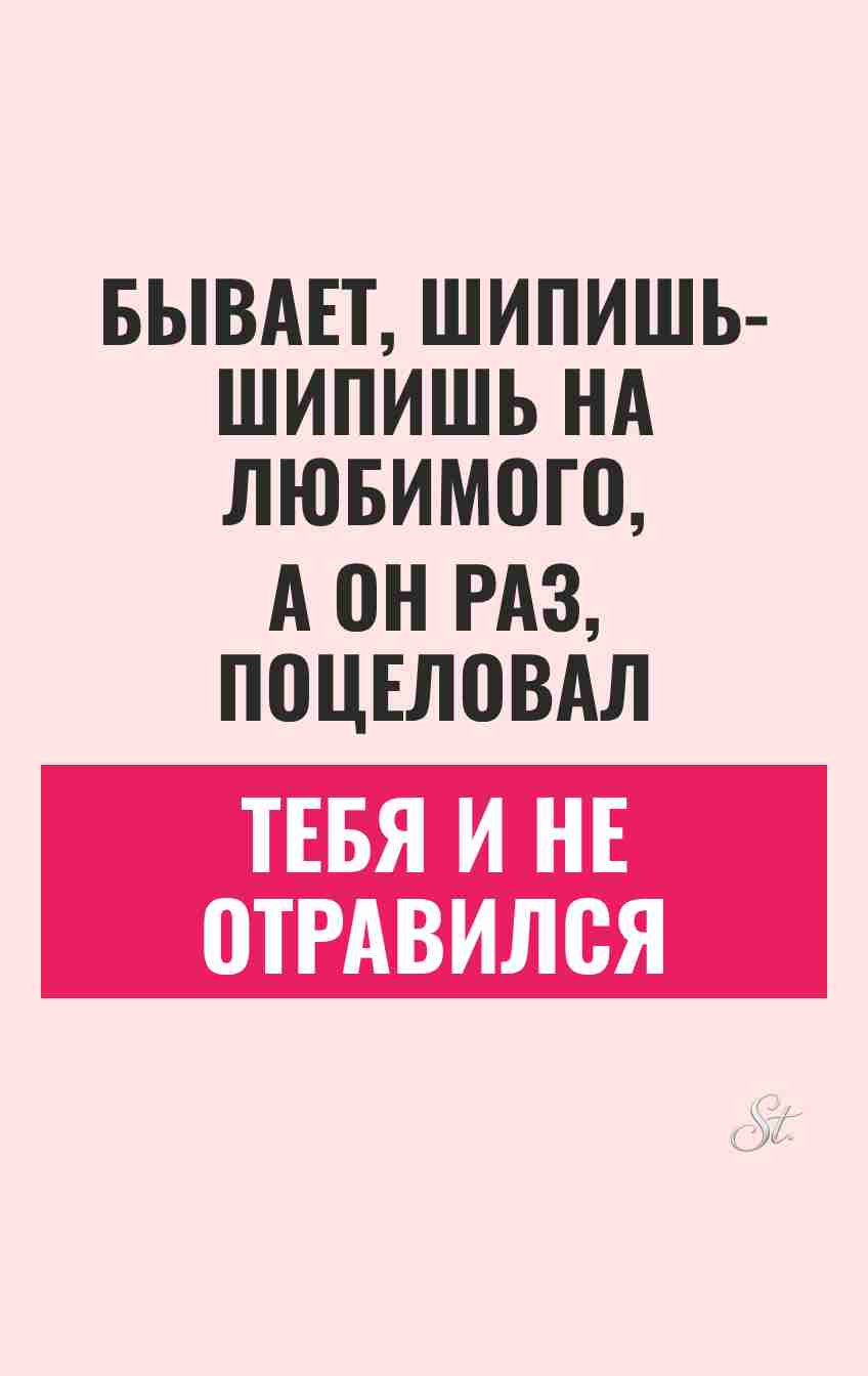 Смешные цитаты о красоте и мужчинах