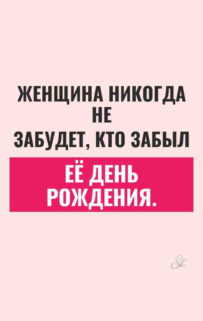 Смешные цитаты о парфюме и жизни женщин