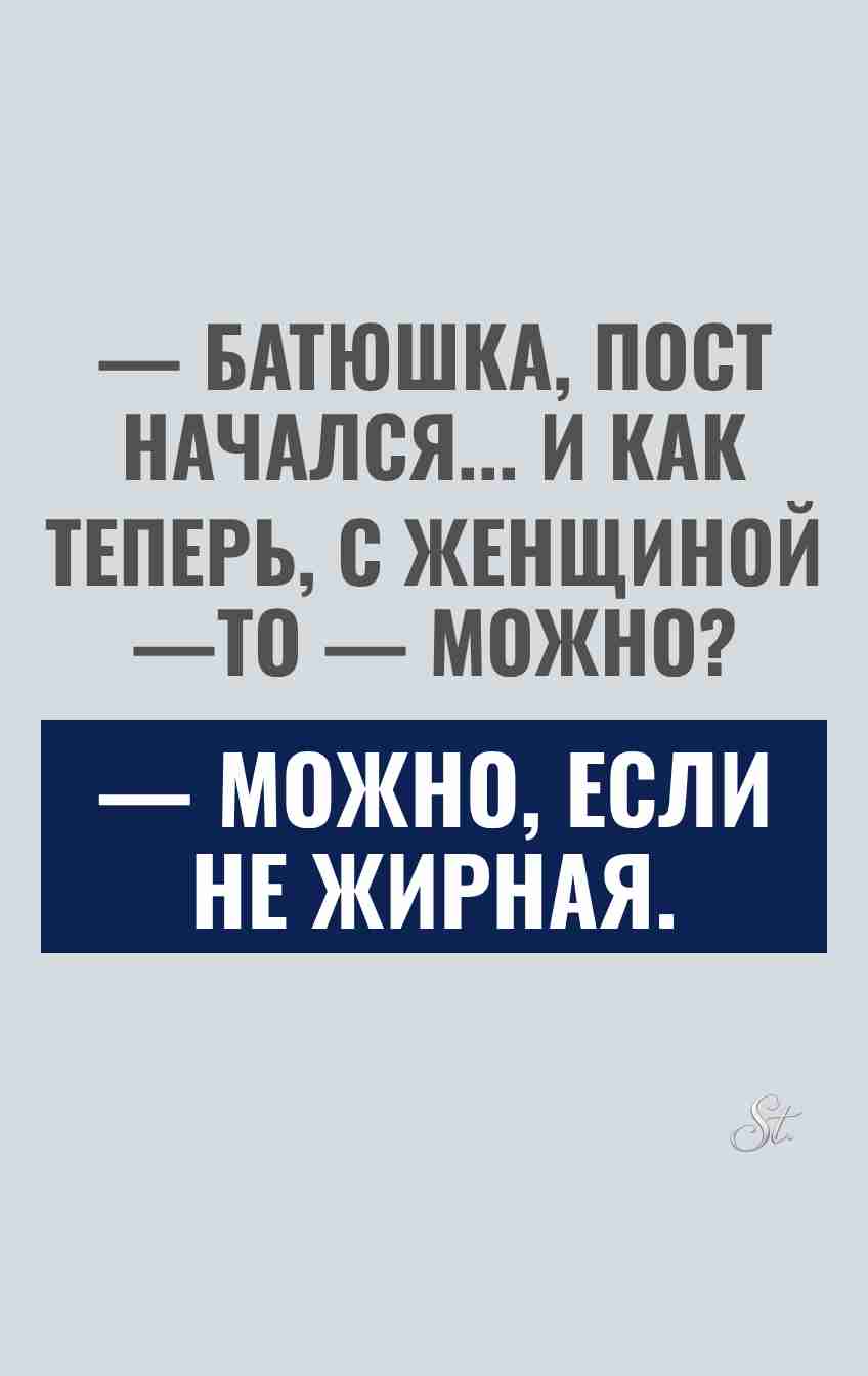 Смешные цитаты о женщинах и сарказме