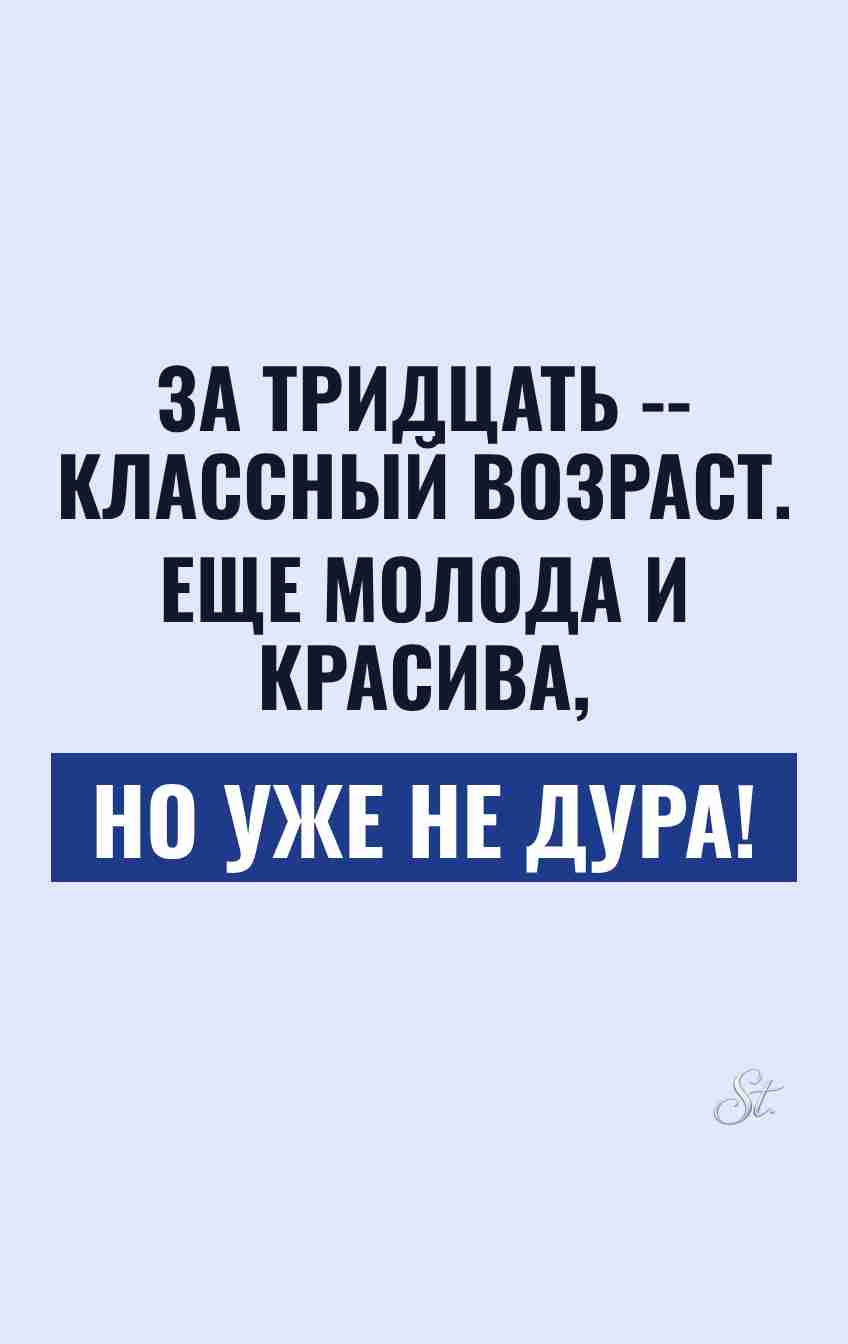 Смешные цитаты о жизни и сарказме