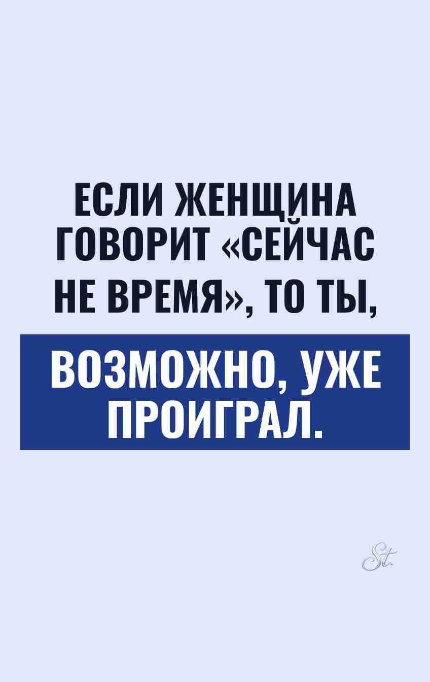 Смешные цитаты о женской логике и сарказме